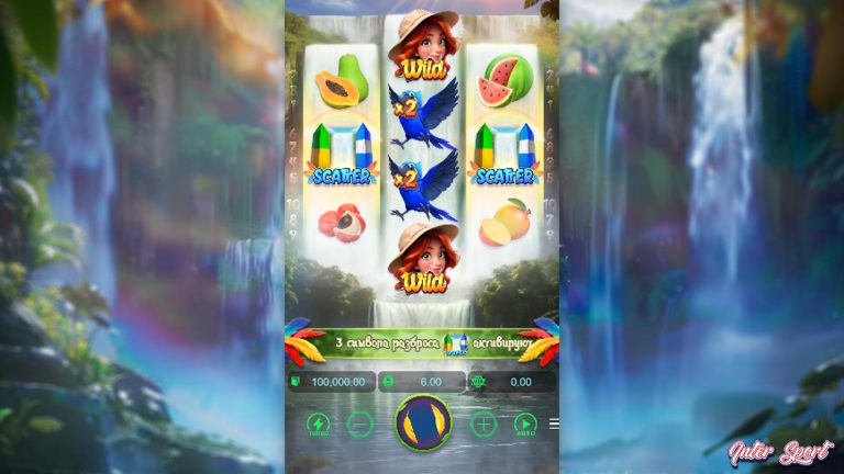 Slot Wings Of Iguazu, Hadiah Spektakuler Menanti di Tiap Giliran