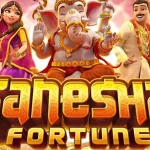 Ganesha Fortune 2026 Mekanik Way dan Volatilitas Tinggi Menarik 2 Ganesha Fortune 2026 Mekanik Way dan Volatilitas Tinggi Menarik